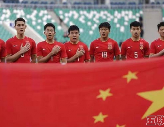 U20亚洲杯时间调整！中国队首战卡塔尔确定为晚上19点30分，力争3分