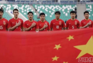 U20亚洲杯时间调整！中国队首战卡塔尔确定为晚上19点30分，力争3分
