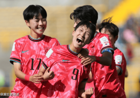U20女足世界杯：亚洲三队晋级淘汰赛，1队出局，16强对阵出炉