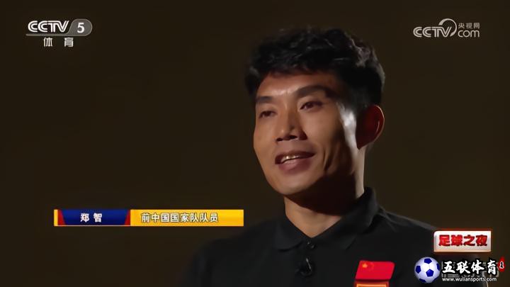 郑智谈退役：我不会为了踢而踢，不会为了一个纪录而继续踢球