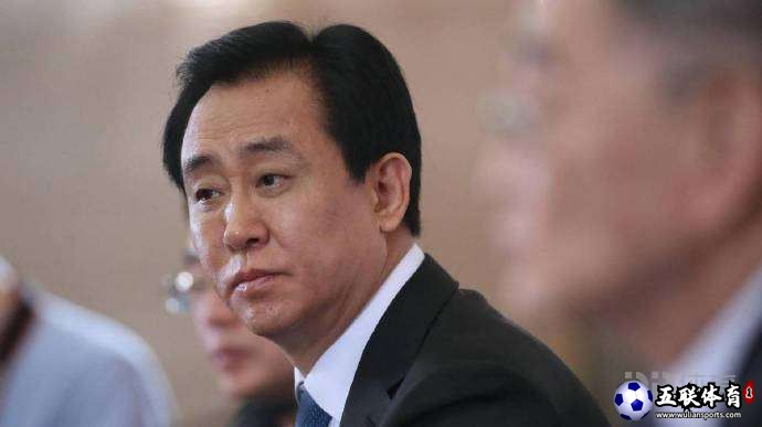 许家印确定广州队目标：今年保级、明年冲超