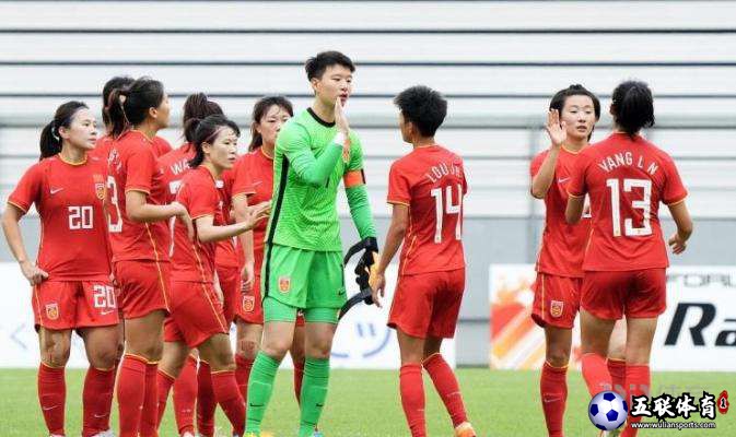 中国女足7日出征澳洲 将与巴西和哥伦比亚热身