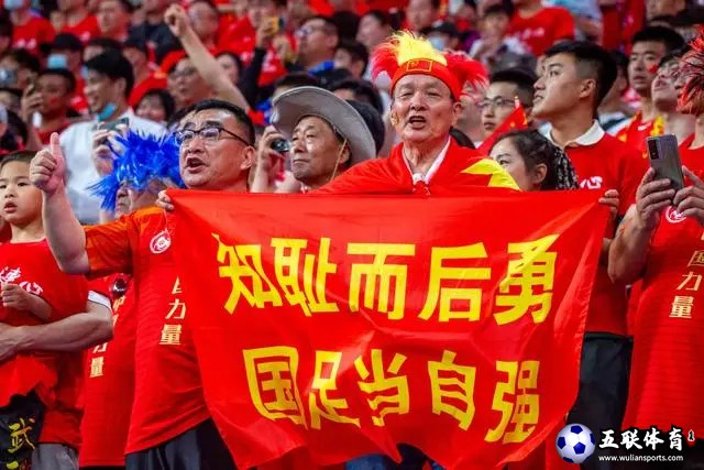 中国男足到底怎么了，是未来可“欺”，还是未来可期。
