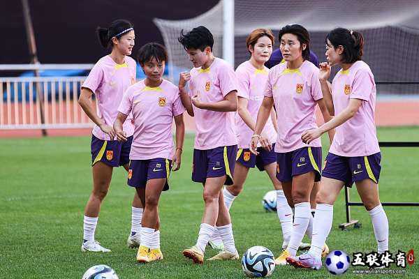 中国女足热身赛0-3巴西，7月17日将再战哥伦比亚女足