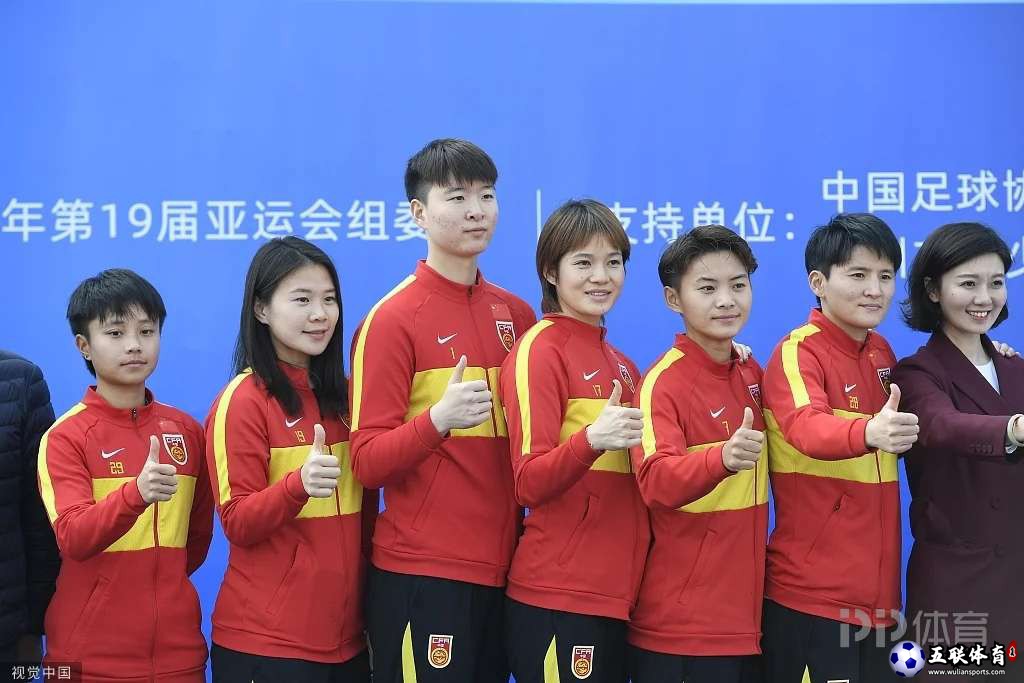 中国女足第8次出战女足世界杯，中国女足到底值多少钱？