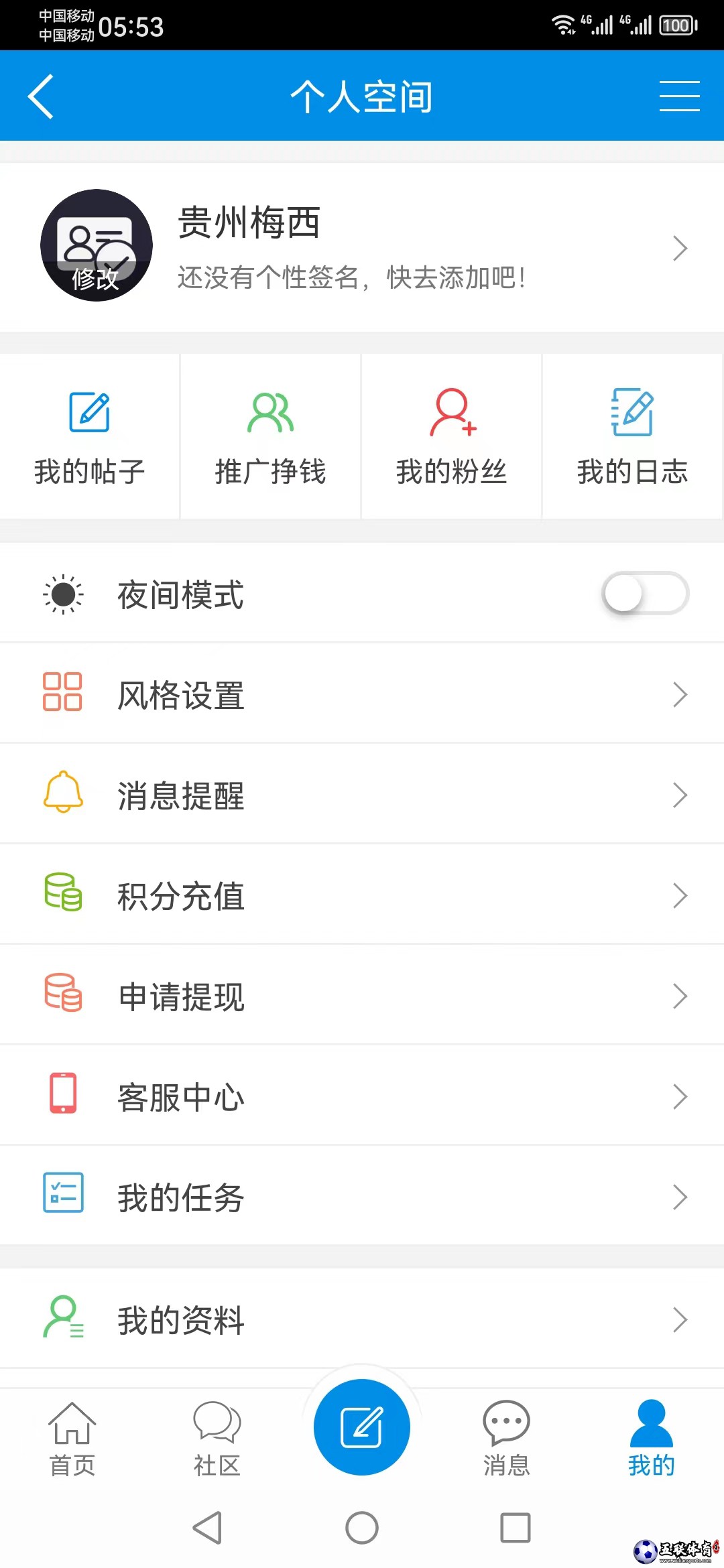 支付宝在线支付系统上线通知，已对接本公司企业支付宝官方接口。