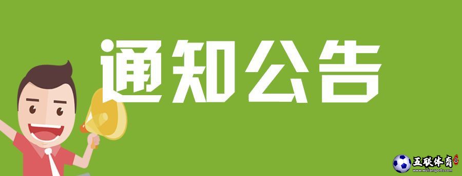 支付宝在线支付系统上线通知，已对接本公司企业支付宝官方接口。