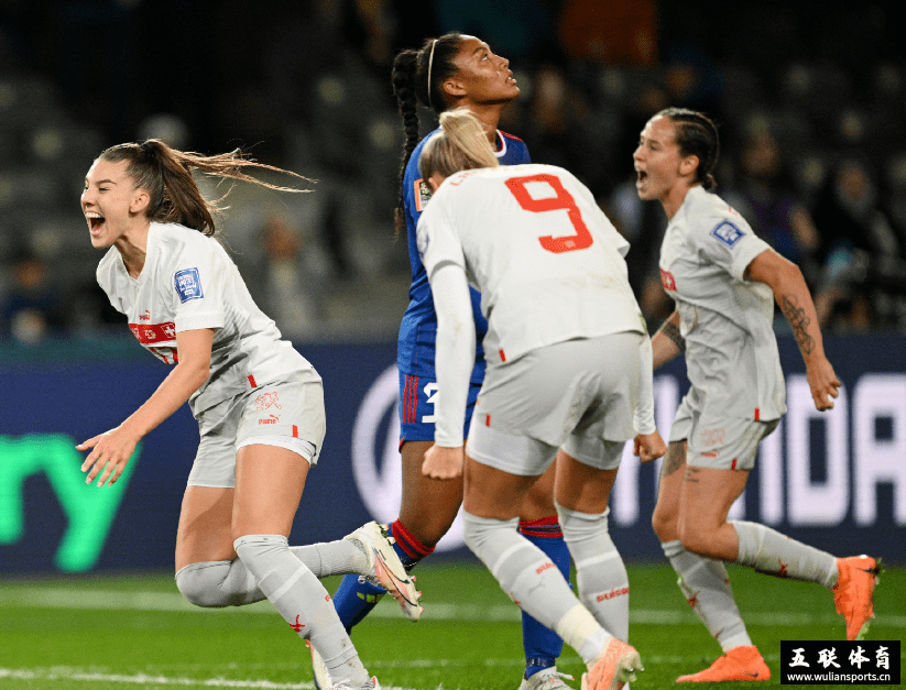 瑞士女足2-0击败菲律宾，世界杯开门红！巴赫曼点射皮于贝尔破门