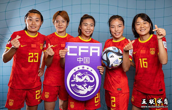 女足首战战术曝光，一人铁定首发，三届元老或领衔后防 。