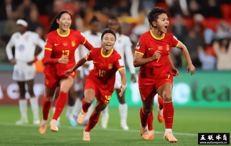 巅峰对决，决战英格兰之前，中国女足迎来重大喜讯，晋级16强有戏。