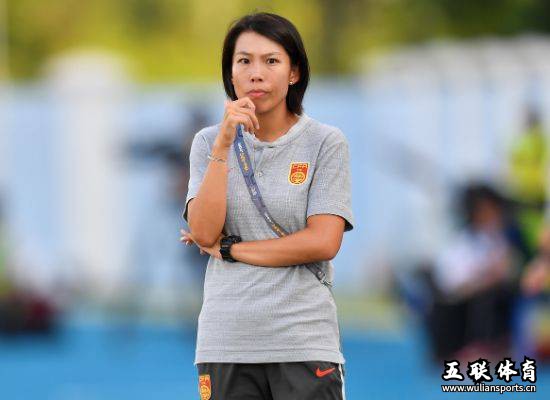 球队惨败水庆霞下课，陈婉婷将取而代之？孙雯表态：不会换帅。