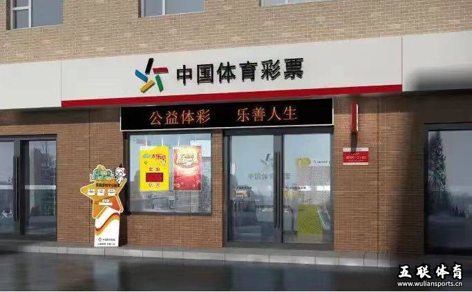 周五21点：荷兰对决法国，谁将主导欧洲杯赛场？