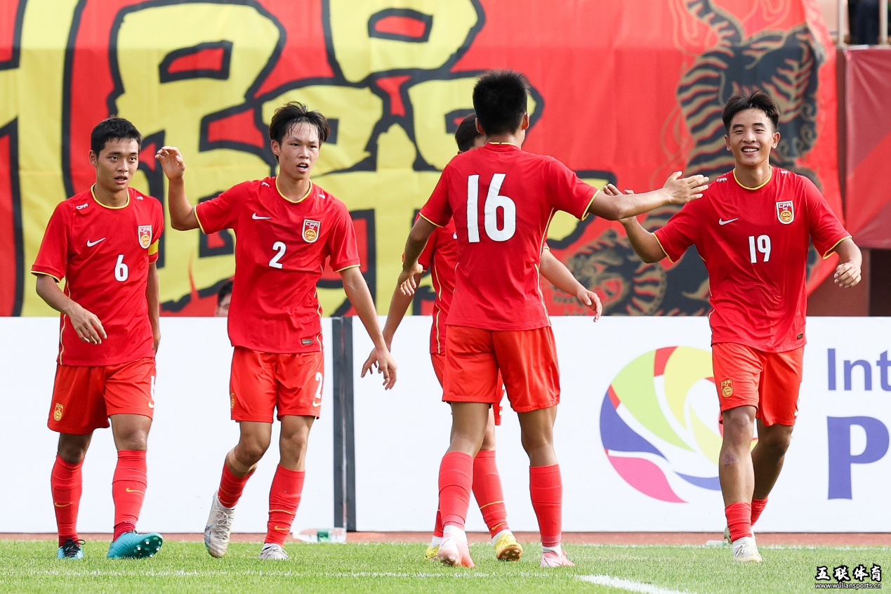 CFA中国之队·沈阳“和平杯”落幕 中国U-16男足夺冠