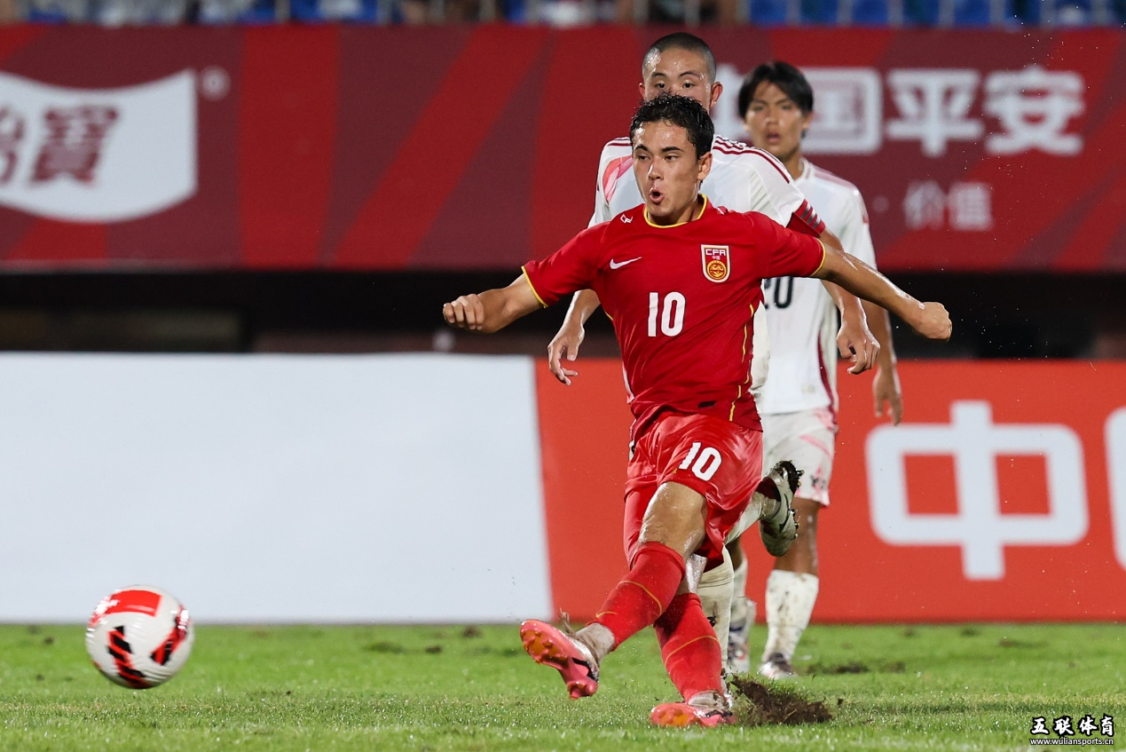 CFA中国之队·沈阳“和平杯”落幕 中国U-16男足夺冠