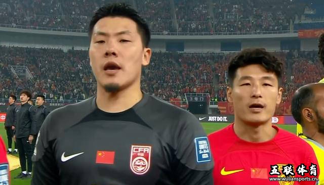 国足出征日本！阵型预测及首发阵容全解析