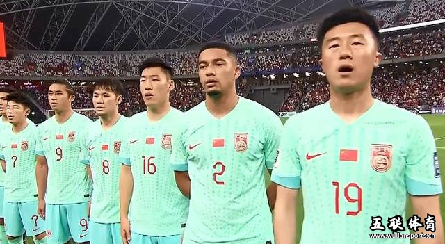 国足出征日本！阵型预测及首发阵容全解析