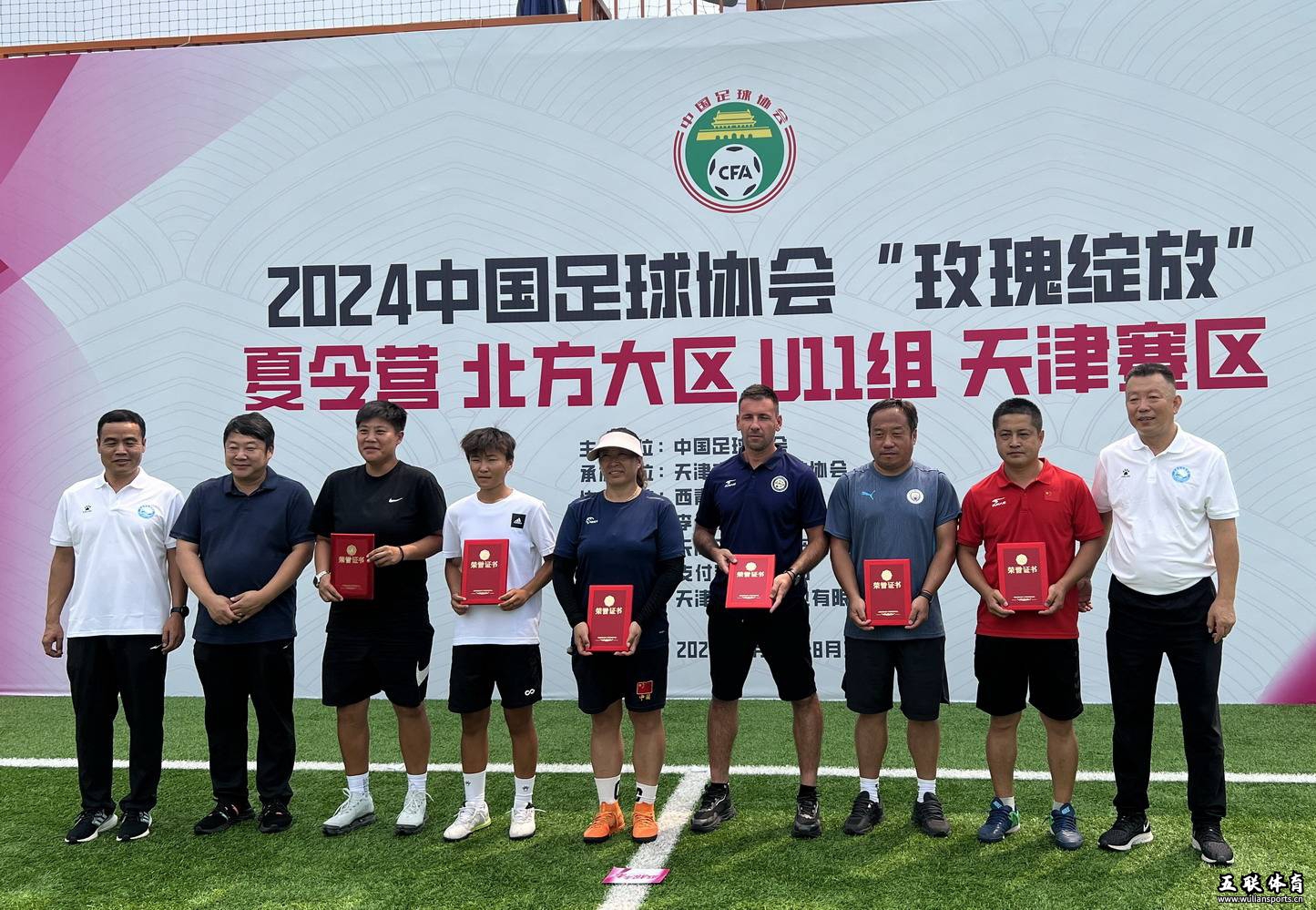 中国女足老国脚出山执教大连小女足，曾获奥运会亚军+世界杯殿军