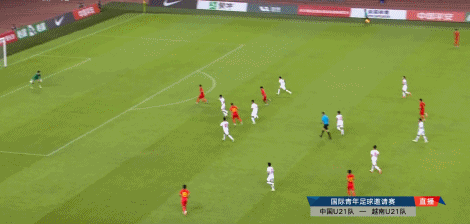 邀请赛：U21国足2-1越南 何小珂绝杀，艾菲尔丁破门