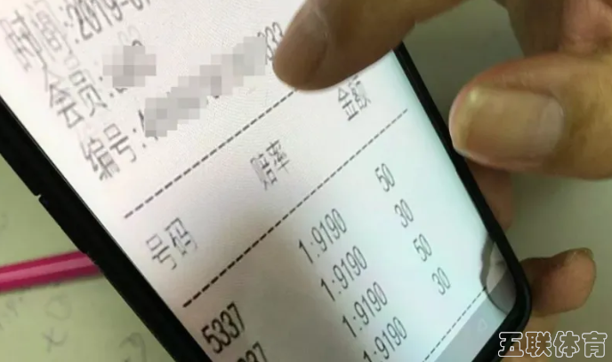 “海南打击非法彩票”为什么是大事？