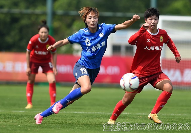 周三001东亚杯：日本女足VS中国女足，谁能笑到最后？