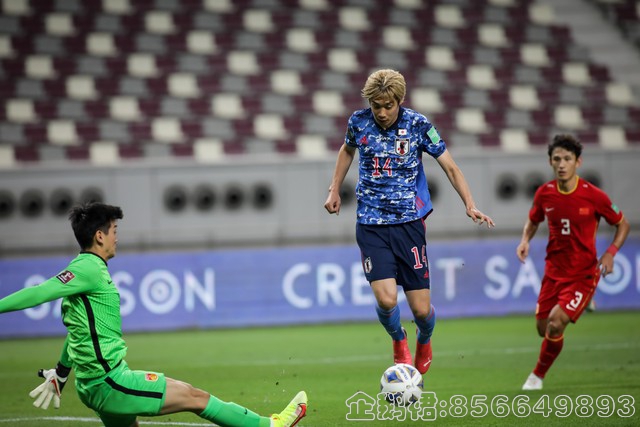 周三004天皇杯：鹿岛鹿角VS长崎航海，鹿岛控场，长崎反击难破局