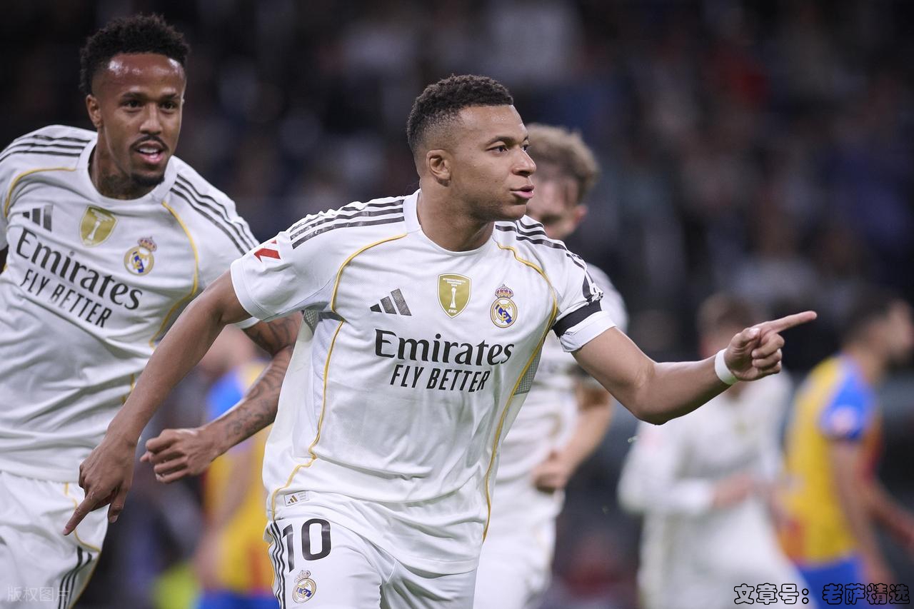 胜负彩160期：欧冠豪强对决，亚冠暗藏玄机，皇马拜仁客场拿分？