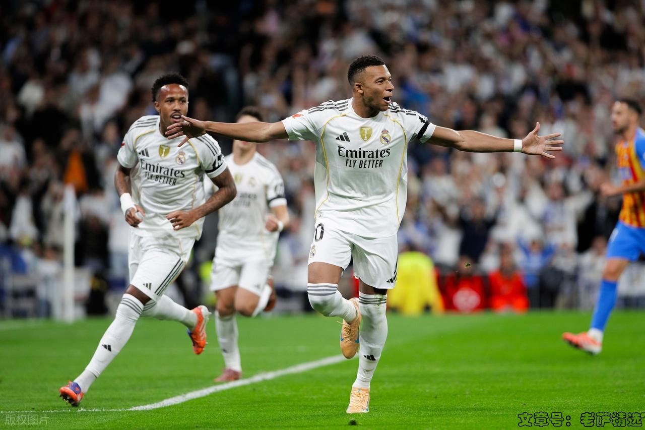 胜负彩160期：欧冠豪强对决，亚冠暗藏玄机，皇马拜仁客场拿分？