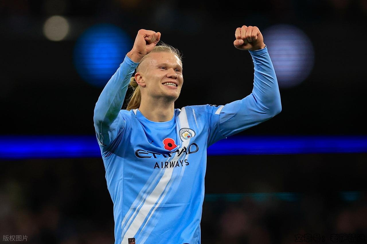 胜负彩161期：欧亚豪门激战，冷门暗藏何处？究竟是曼城还是巴萨？