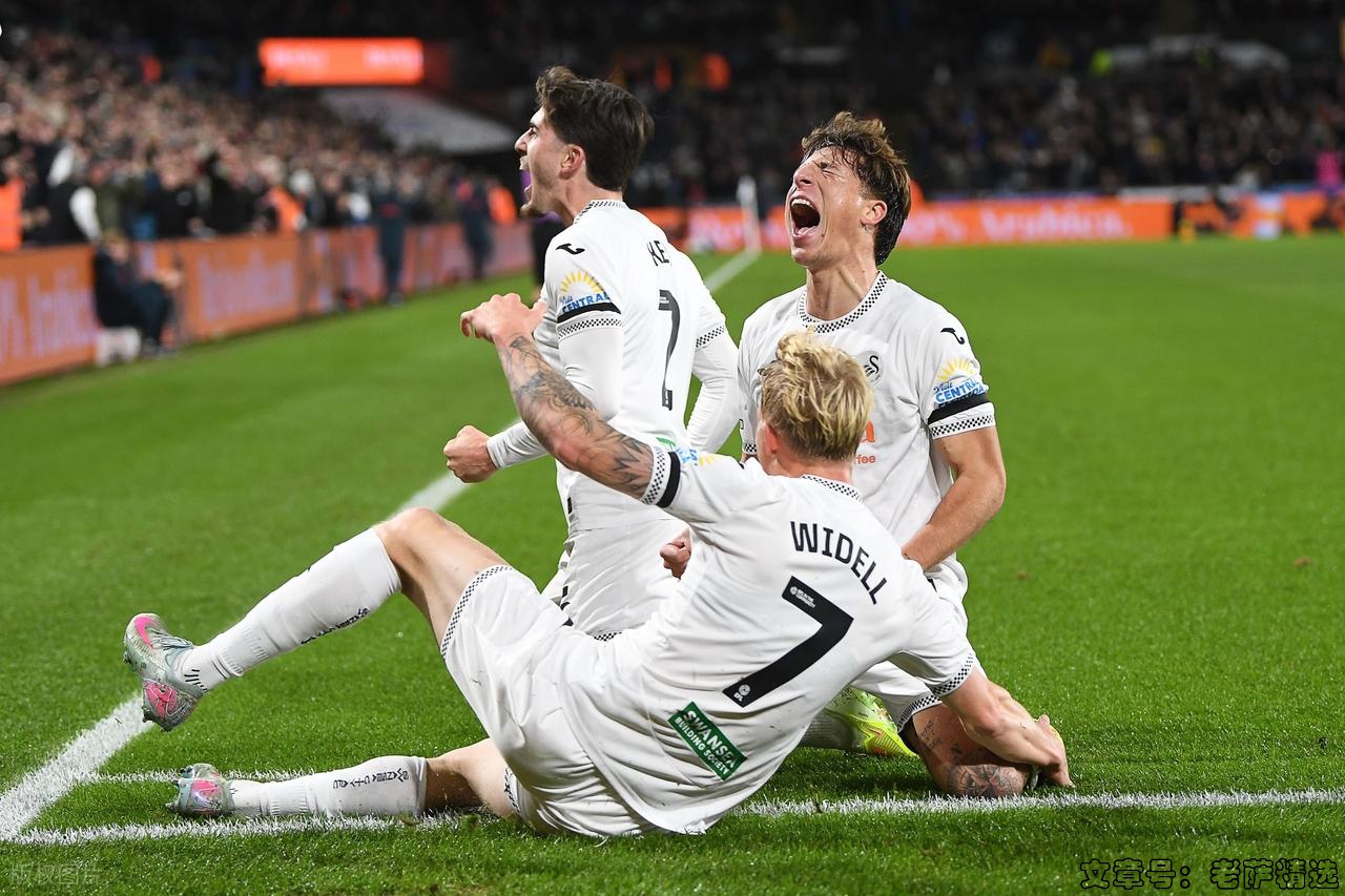 胜负彩161期：欧亚豪门激战，冷门暗藏何处？究竟是曼城还是巴萨？