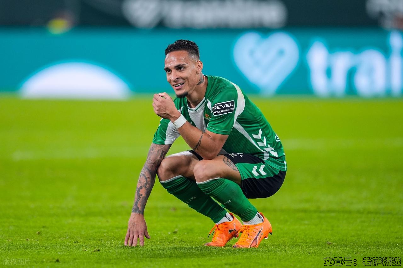 胜负彩162期：贝蒂斯圆神安东尼1人挑大旗，罗马客场展现红狼本色