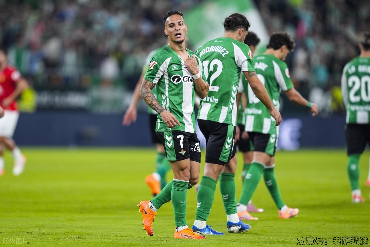 胜负彩162期：贝蒂斯圆神安东尼1人挑大旗，罗马客场展现红狼本色