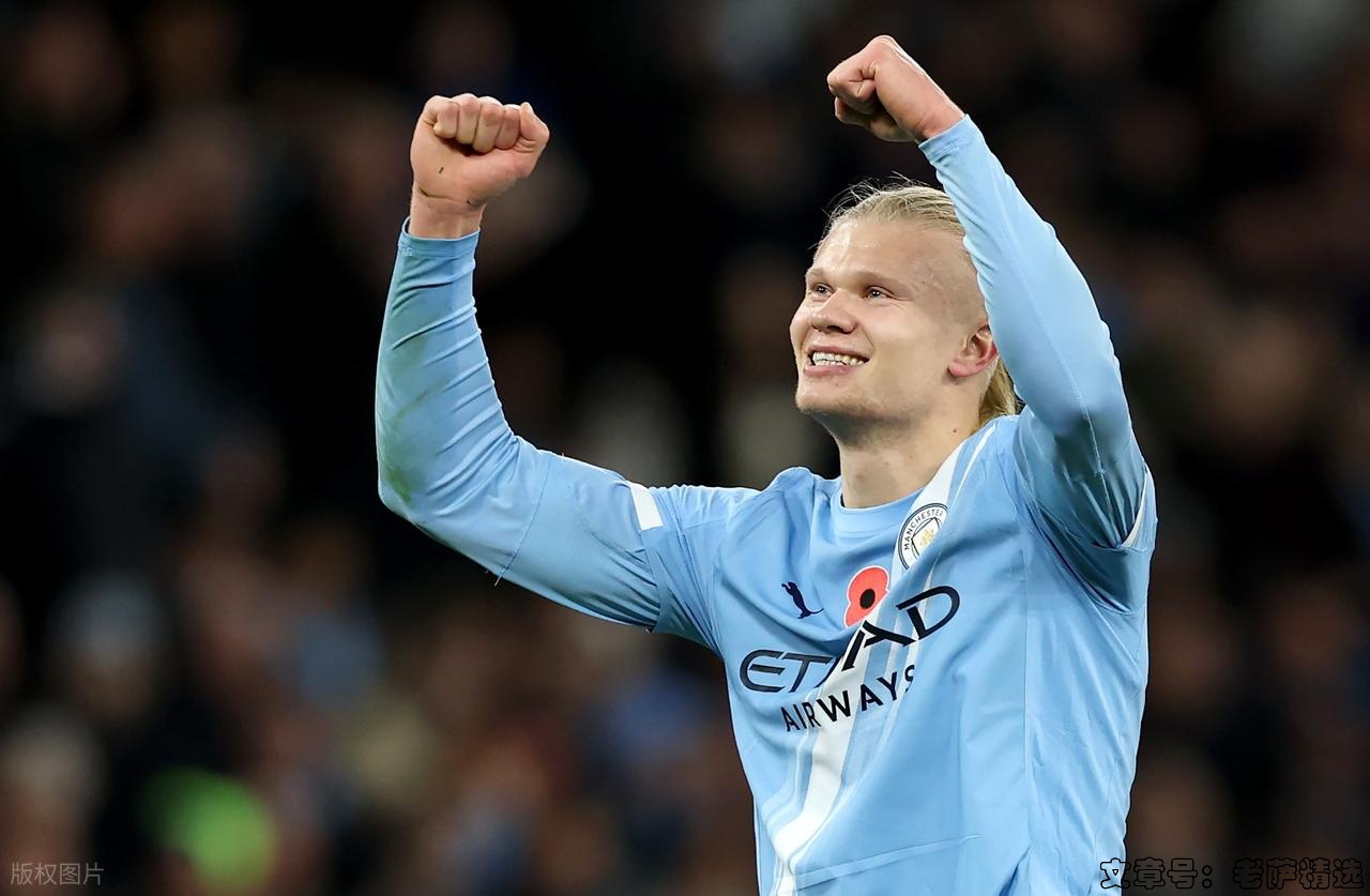 胜负彩171期：曼城能否主场反弹？巴萨迎战客场逆袭，尤文形势复杂！