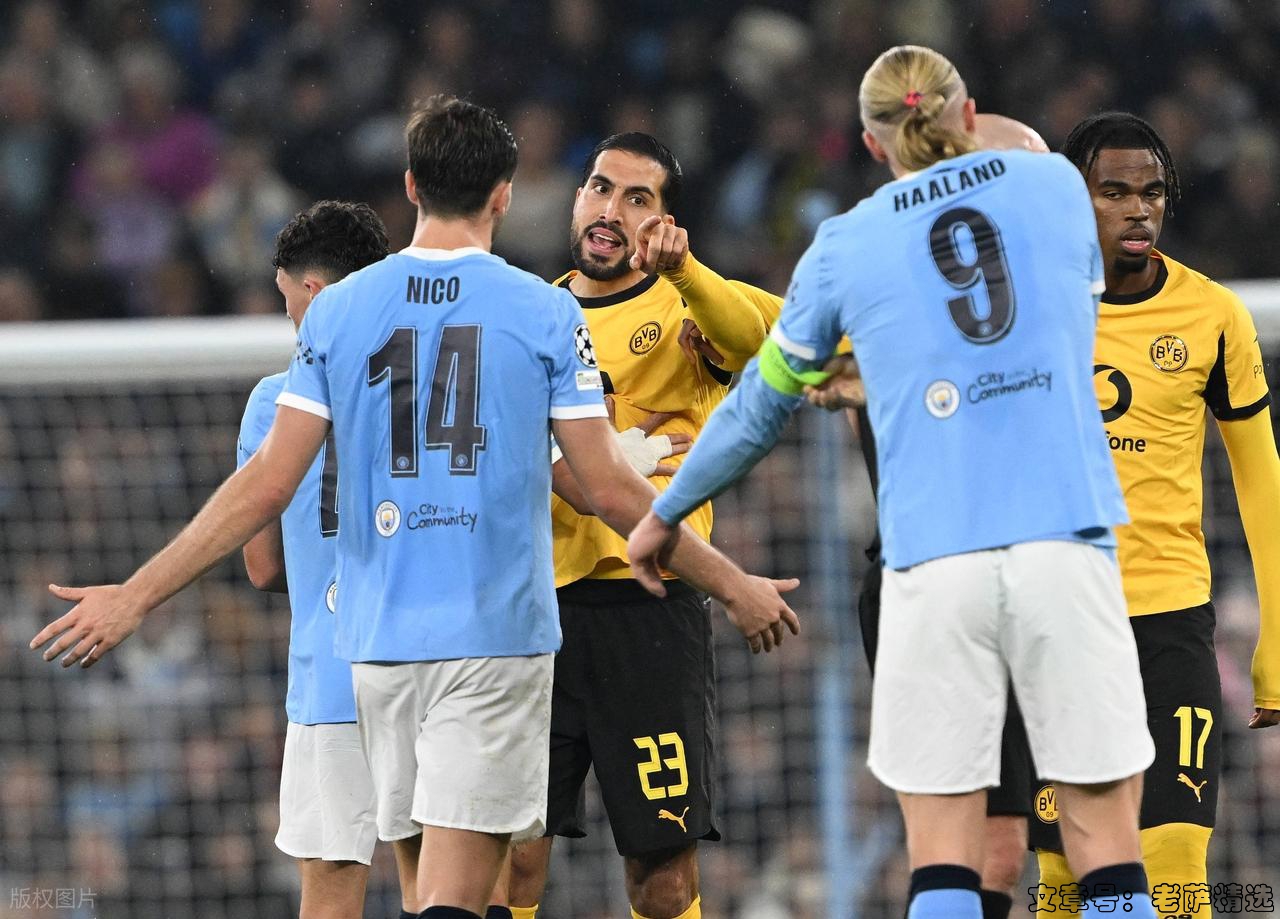 胜负彩171期：曼城能否主场反弹？巴萨迎战客场逆袭，尤文形势复杂！