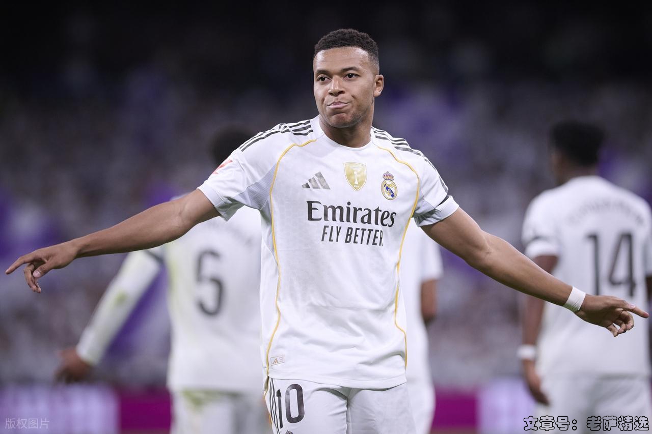 胜负彩172期：英超大崩盘？皇马神勇无敌，大巴黎是否再出意外？