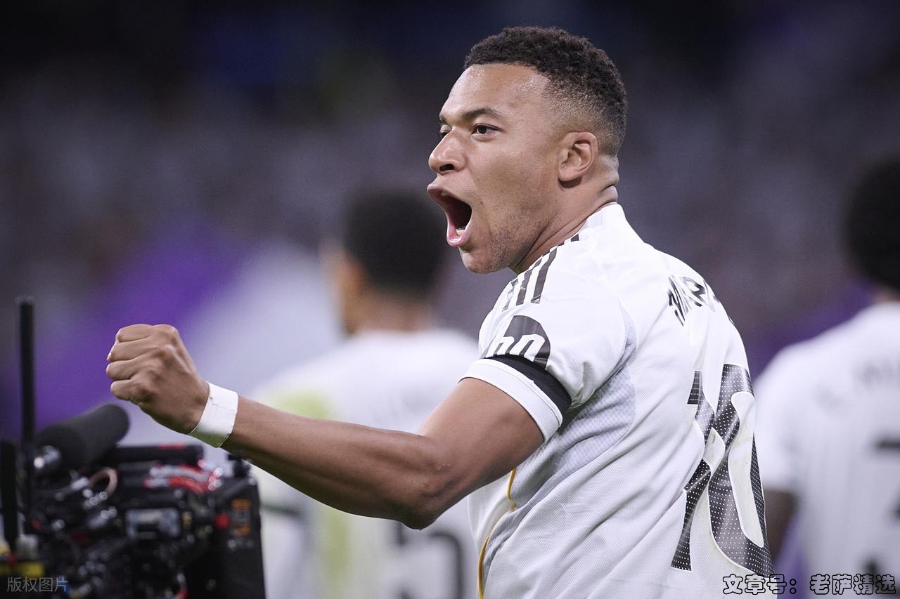 胜负彩172期：英超大崩盘？皇马神勇无敌，大巴黎是否再出意外？