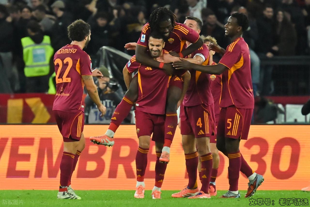 胜负彩173期：罗马主场受瞩目，波尔图实力不容小觑，诺丁汉回升