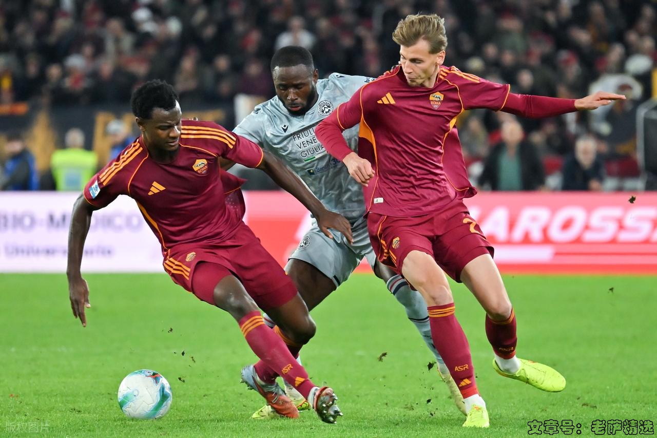 胜负彩173期：罗马主场受瞩目，波尔图实力不容小觑，诺丁汉回升