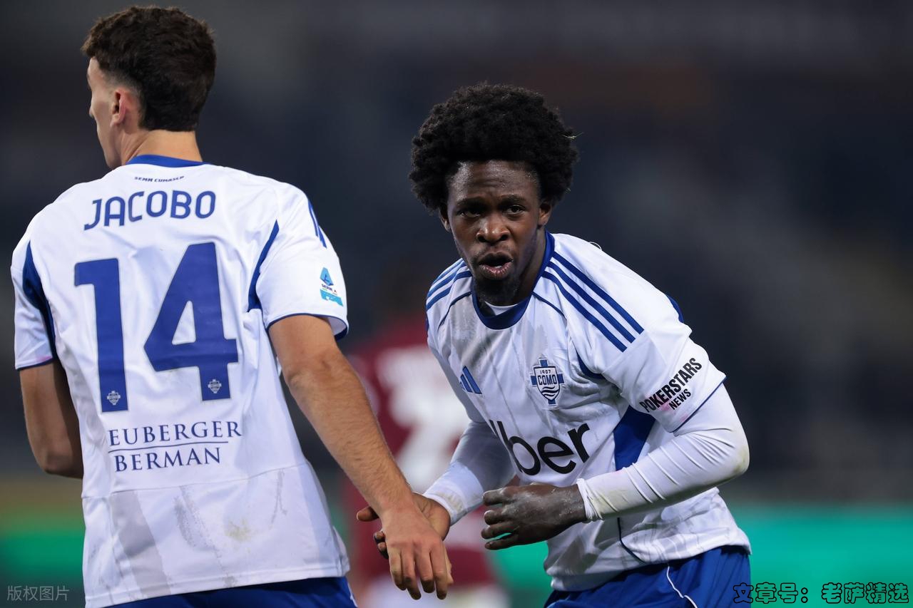 胜负彩174期：英德意西法荷葡14场对决全解析，意甲冷门频现！