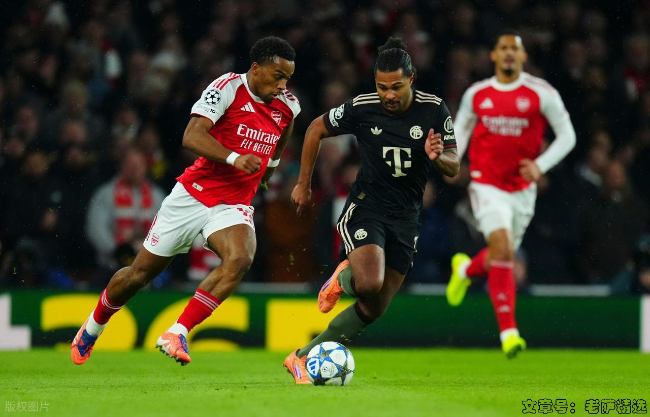 胜负彩176期：皇马仍受热捧，阿森纳状态下滑引关注！