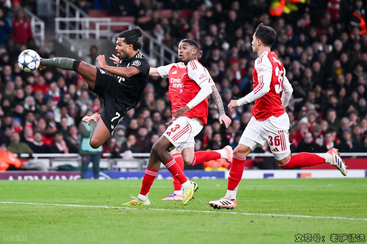 胜负彩176期：皇马仍受热捧，阿森纳状态下滑引关注！