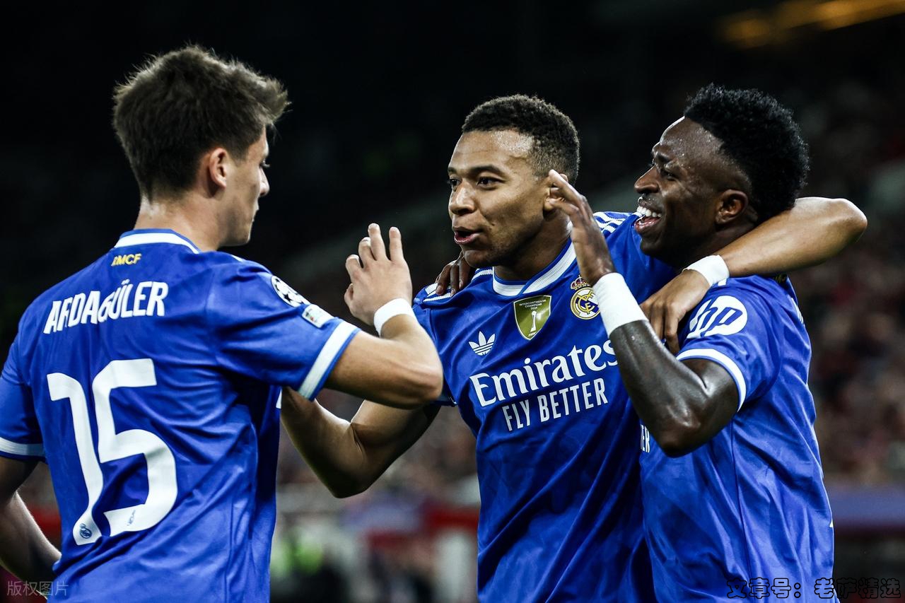 胜负彩178期：皇马背水一战，曼联重回红魔时代，意杯小心爆冷！