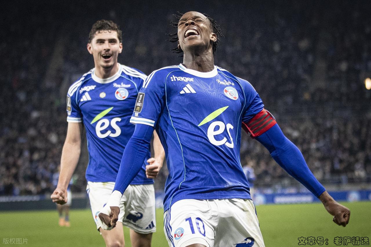 胜负彩179期：马赛能否逆袭里尔？摩纳哥状态火热，西甲暗藏玄机