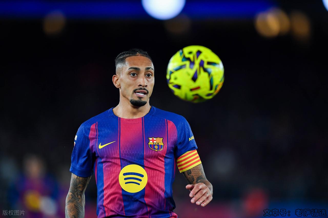 胜负彩180期：曼城主场强势，巴萨客场能否逆转？国米喜获良机