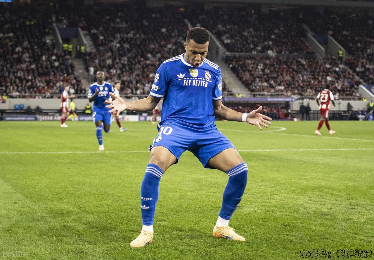 胜负彩183期：皇马曼城对决，谁能笑到最后？阿森纳已无悬念！