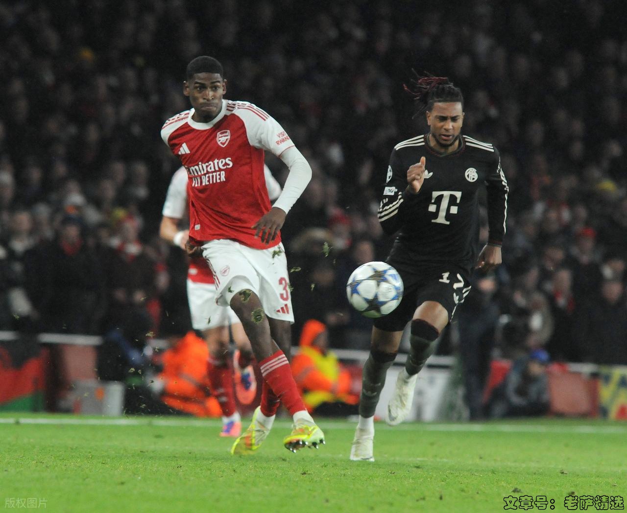 胜负彩183期：皇马曼城对决，谁能笑到最后？阿森纳已无悬念！