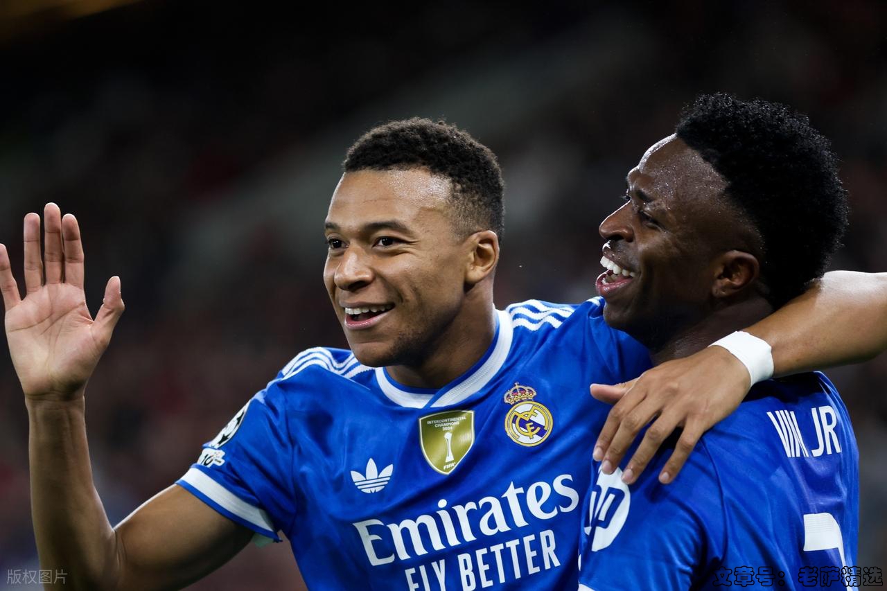 胜负彩183期：皇马曼城对决，谁能笑到最后？阿森纳已无悬念！