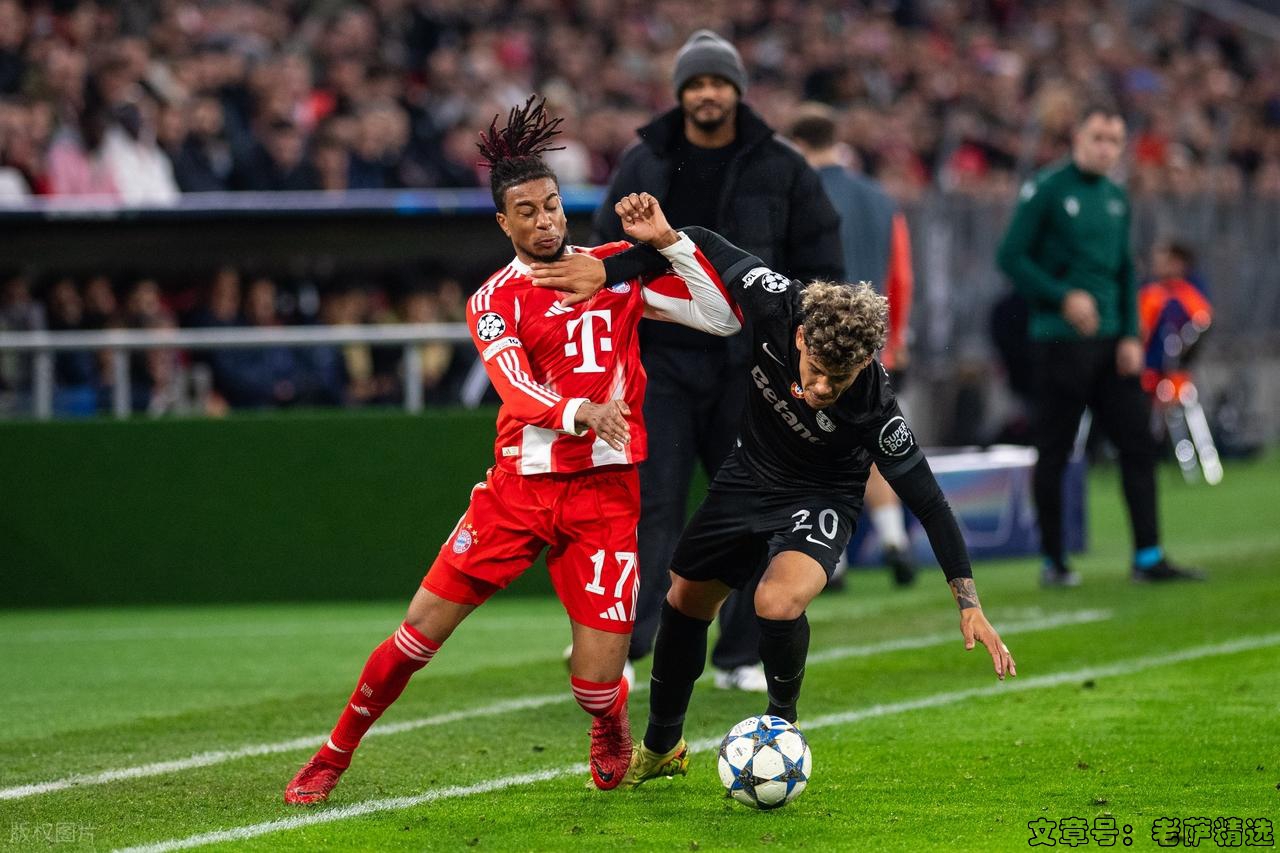 胜负彩187期：皇马面临生死战，曼城客场发难，拜仁强势领跑！