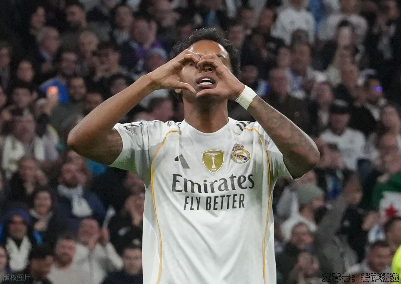 胜负彩187期：皇马面临生死战，曼城客场发难，拜仁强势领跑！