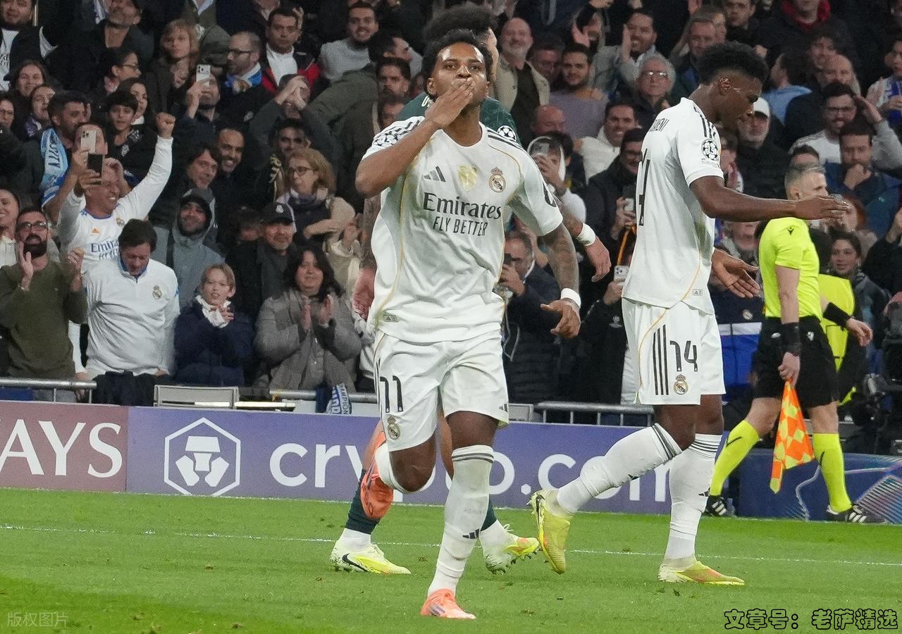 胜负彩187期：皇马面临生死战，曼城客场发难，拜仁强势领跑！