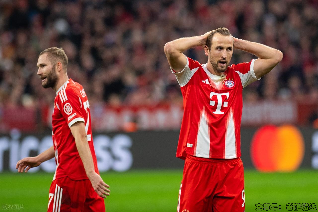 胜负彩187期：皇马面临生死战，曼城客场发难，拜仁强势领跑！